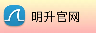 明升官网 Logo